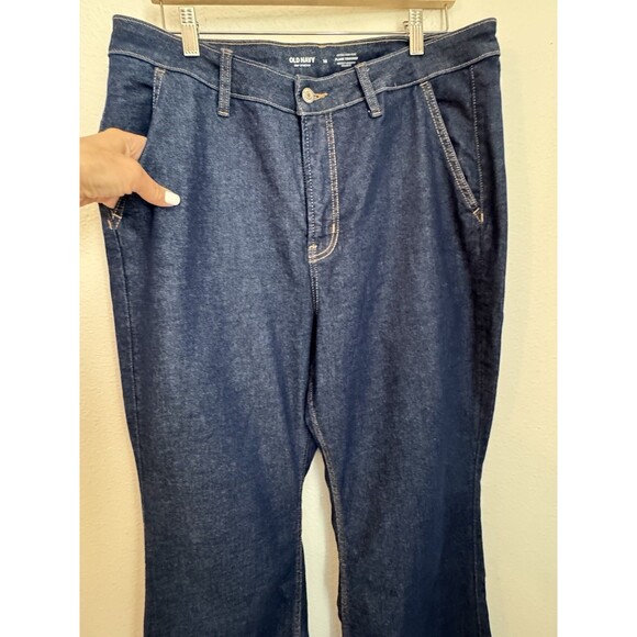 Old Navy Jeans Womens 16 Extra High Rise Flare Trousers 360 Stretch Blue EUC - Picture 2 of 7